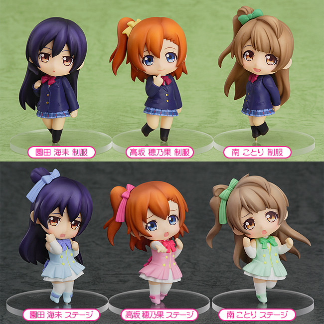 Nendoroid Petite: LoveLive!