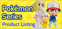 BB: Pokemon Series Product Listing