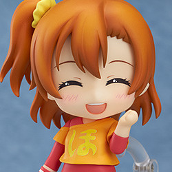 Nendoroid Honoka Kosaka: Training Outfit Ver.