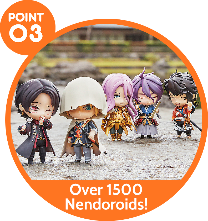 Over 1500 Nendoroids!